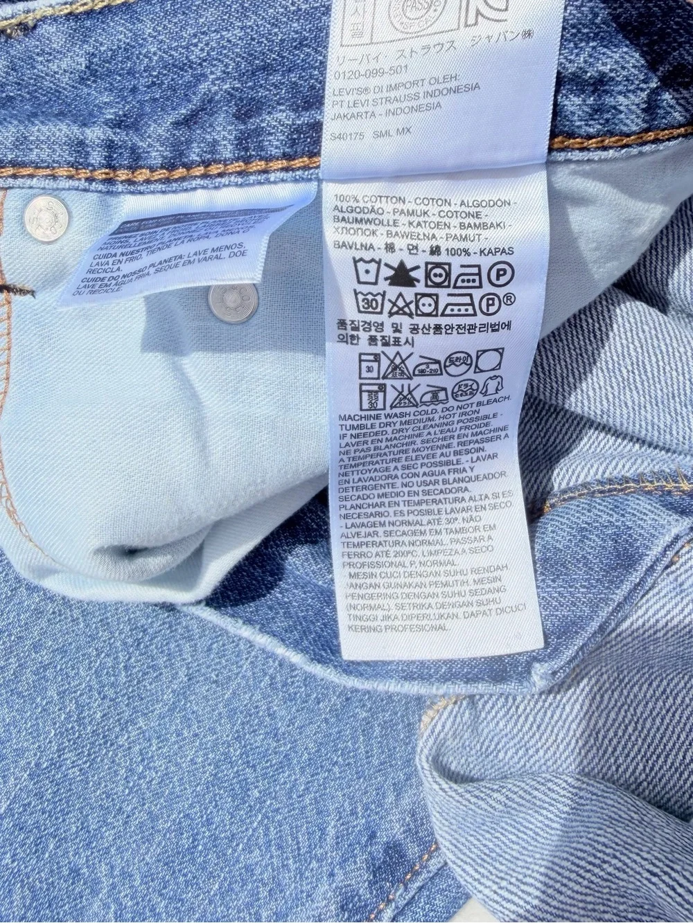 Vintage Levi's 505 Denim Jorts